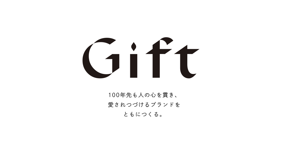 株式会社ギフトのロゴ